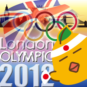 ロンドンオリンピック2012アイコン
